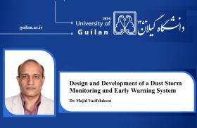 University of Guilan Addresses a Key Environmental Need through Specialized Research