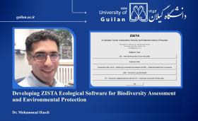 University of Guilan Faculty Member Develops ZISTA Ecological Software for Biodiversity Assessment and Environmental Protection