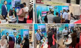 University of Guilan Highlights Its Academic Capacities at the 27th Baghdad International Book Fair
