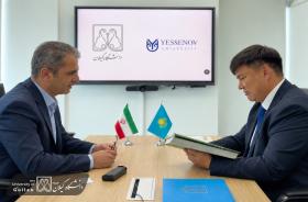 University of Guilan and Yessenov University of Kazakhstan Seek to Expand Scientific, Research, and Technological Cooperation